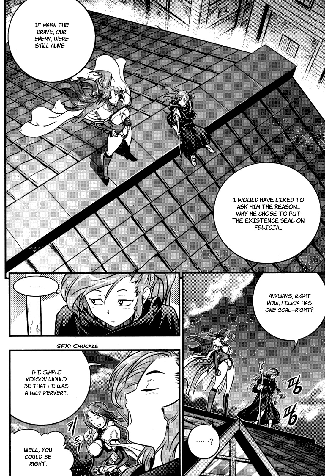 The Legend of Maian Chapter 31 - Page 23
