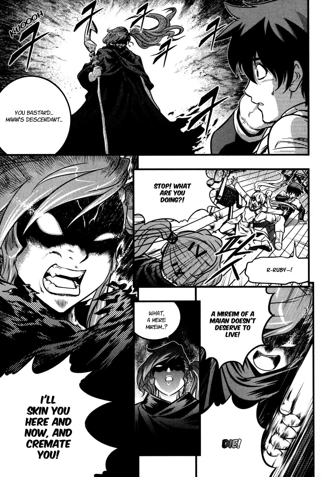 The Legend of Maian Chapter 31 - Page 4