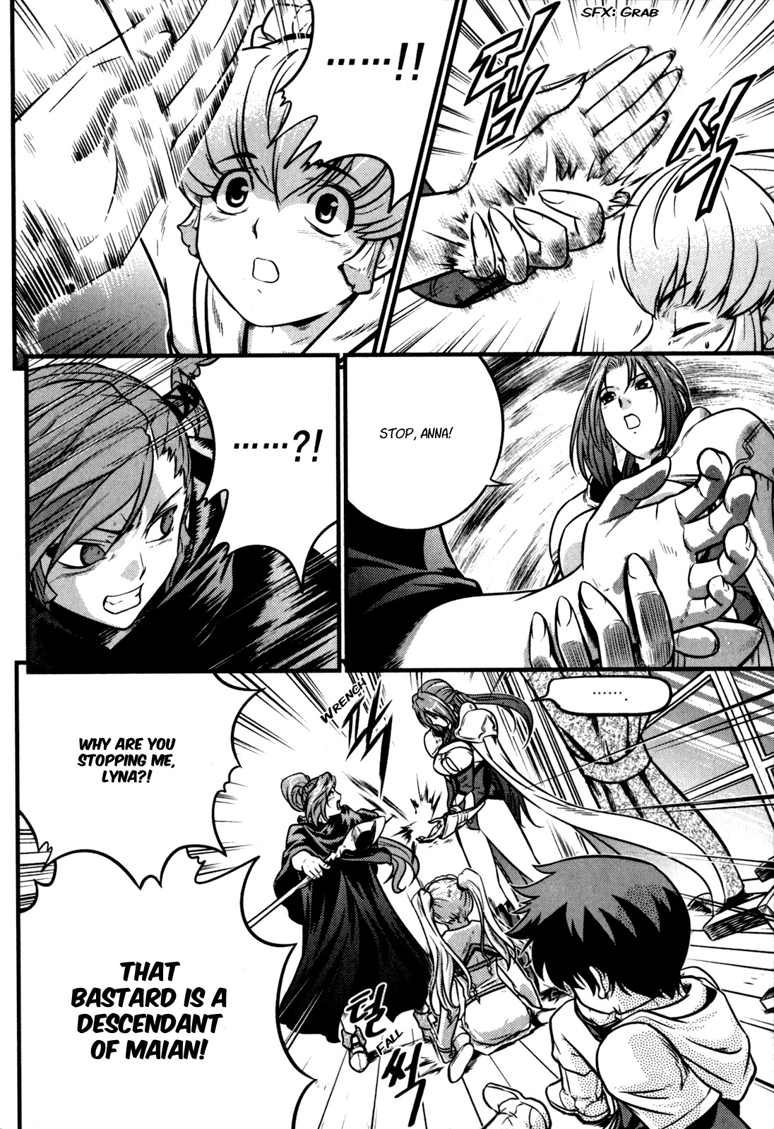 The Legend of Maian Chapter 31 - Page 5