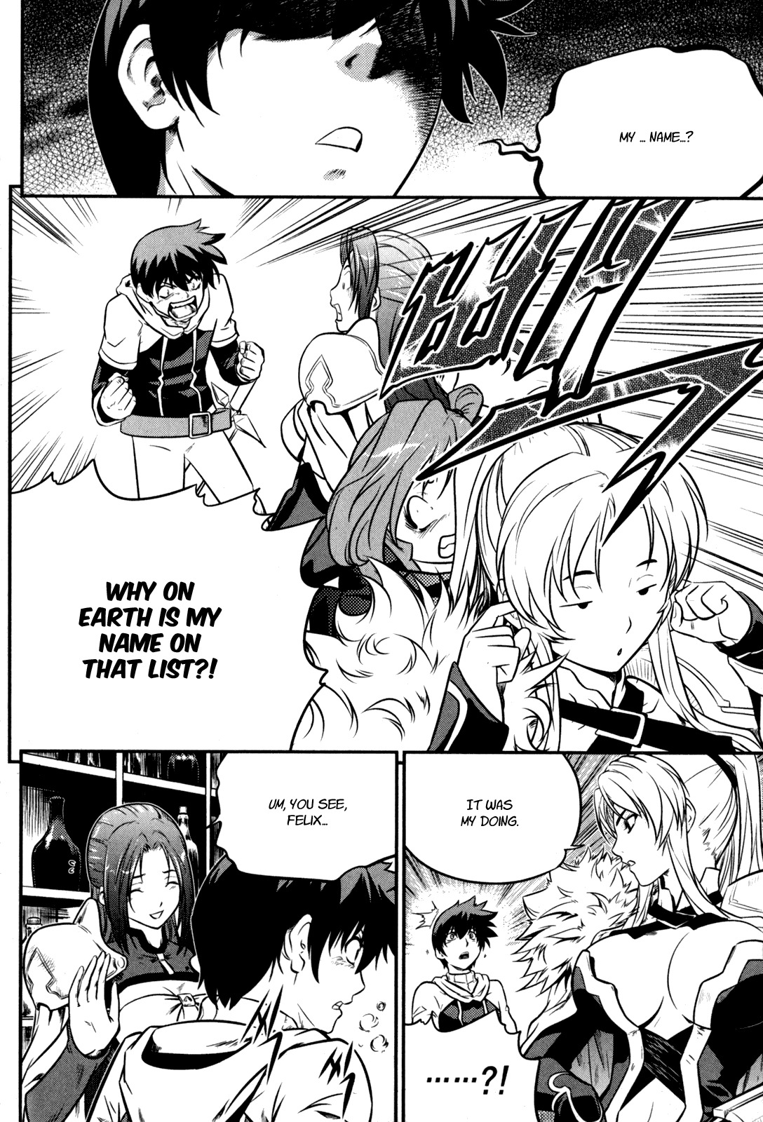 The Legend of Maian Chapter 32 - Page 11