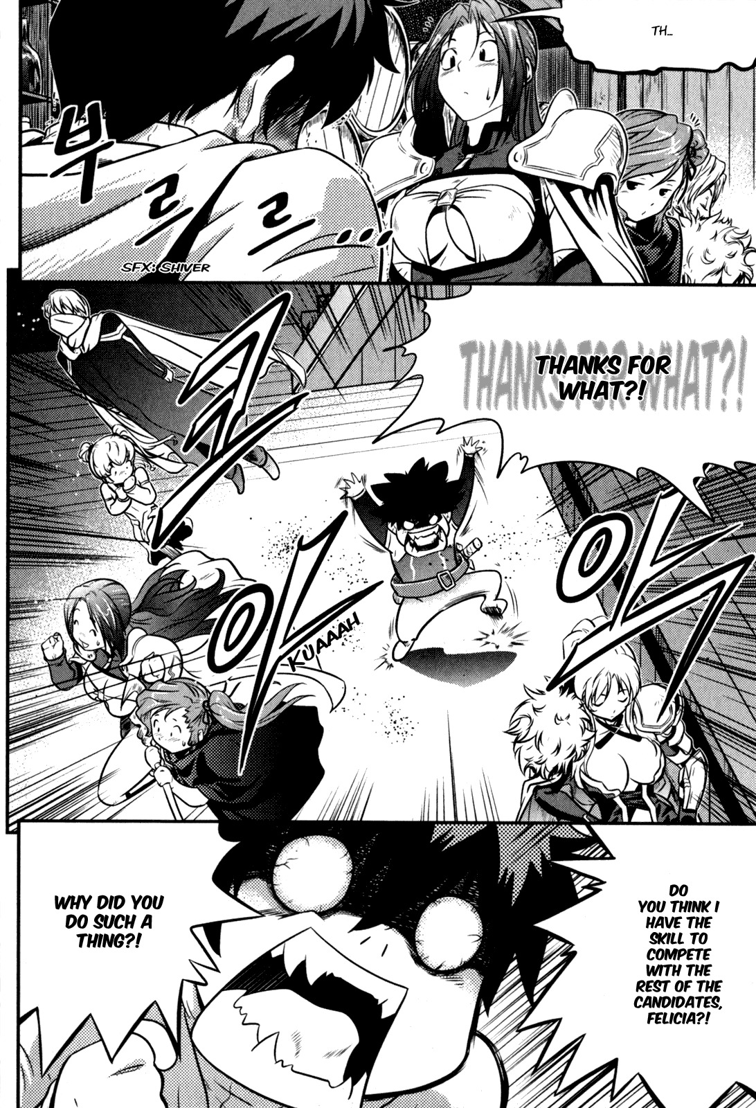 The Legend of Maian Chapter 32 - Page 13