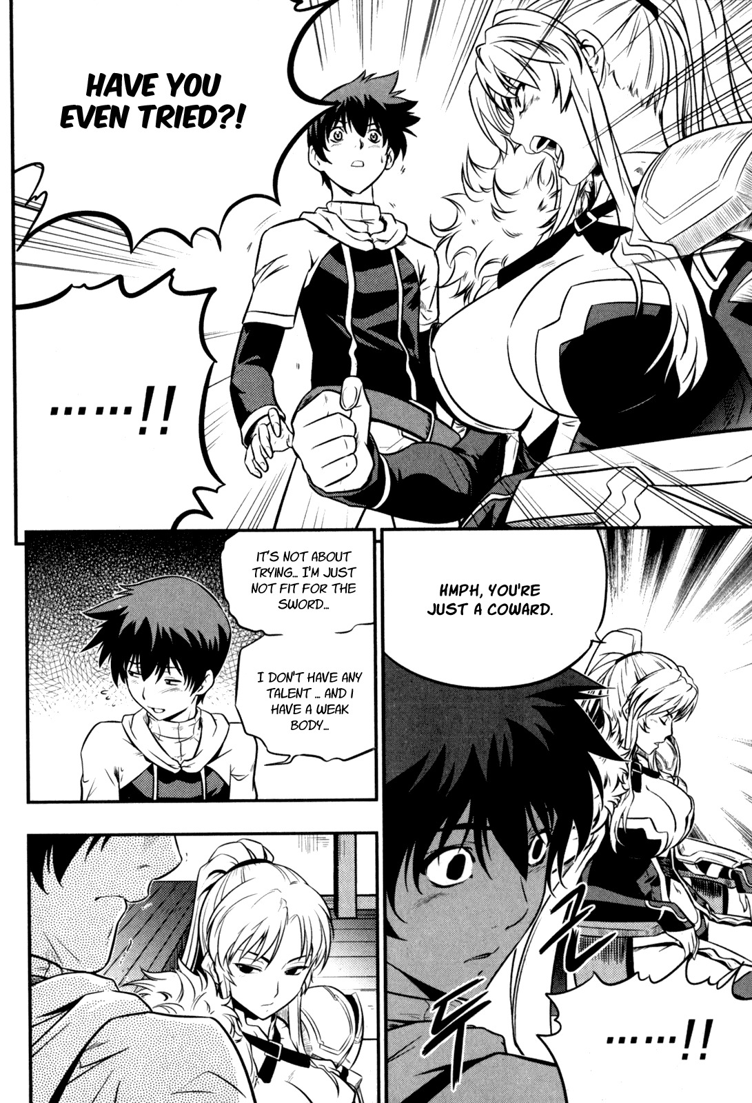 The Legend of Maian Chapter 32 - Page 17
