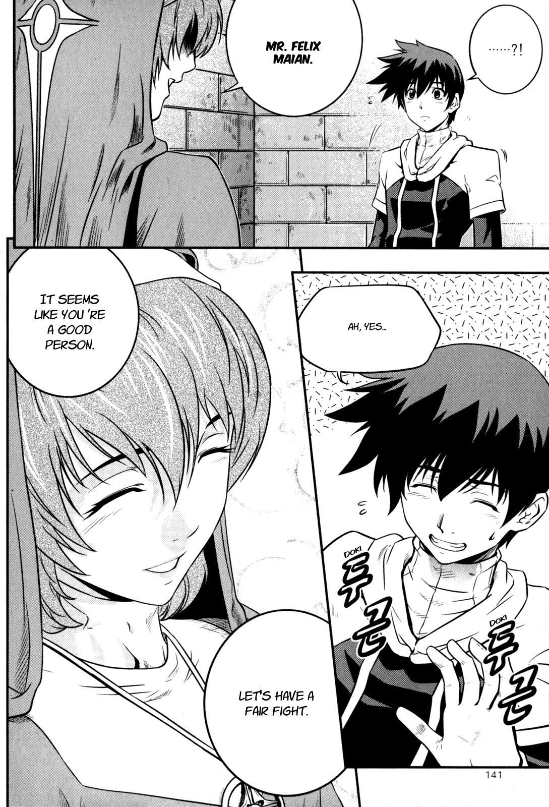 The Legend of Maian Chapter 33 - Page 16