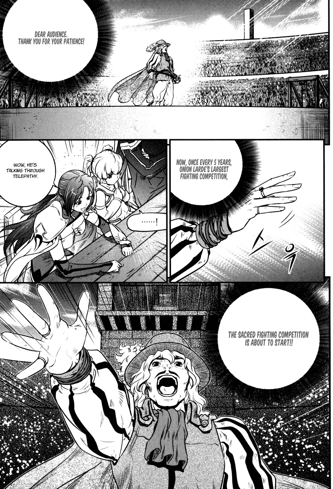 The Legend of Maian Chapter 33 - Page 19