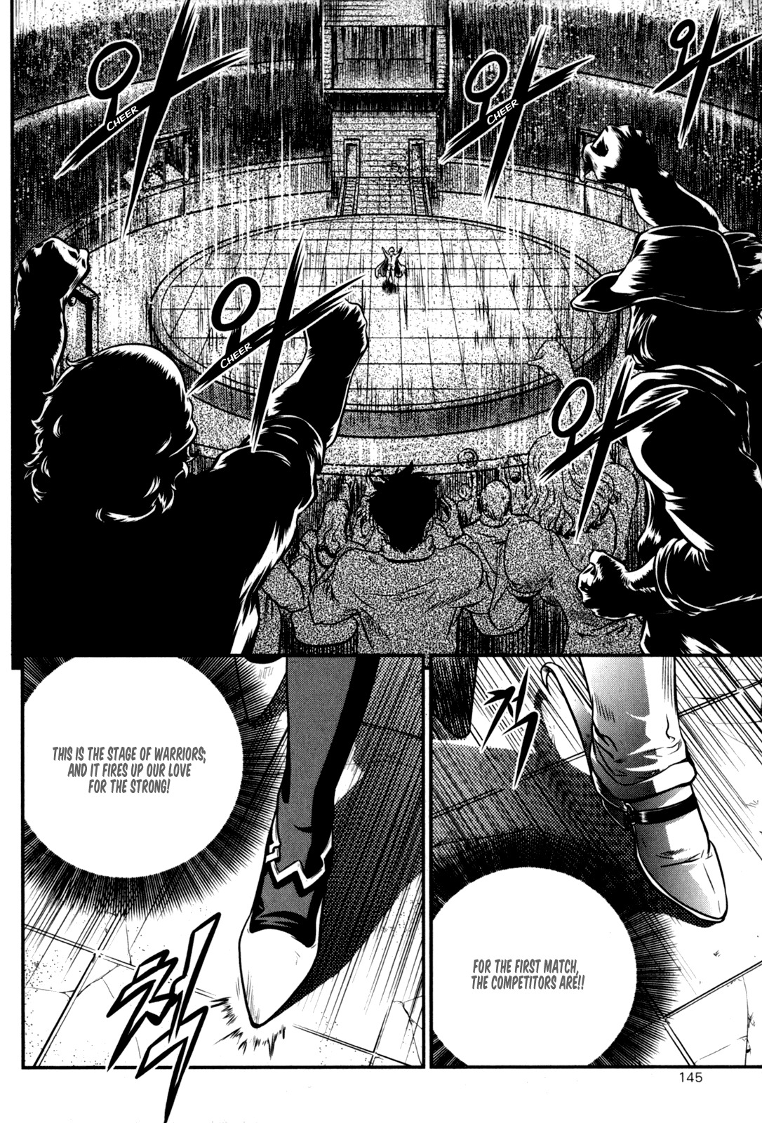 The Legend of Maian Chapter 33 - Page 20