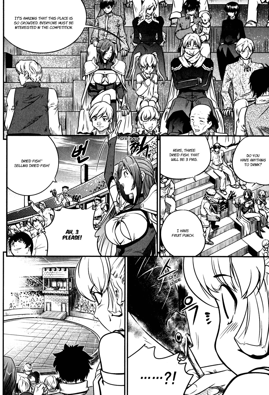 The Legend of Maian Chapter 33 - Page 4