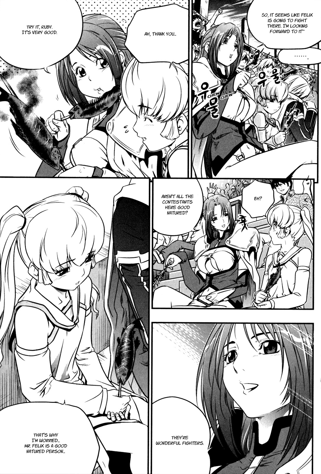 The Legend of Maian Chapter 33 - Page 5