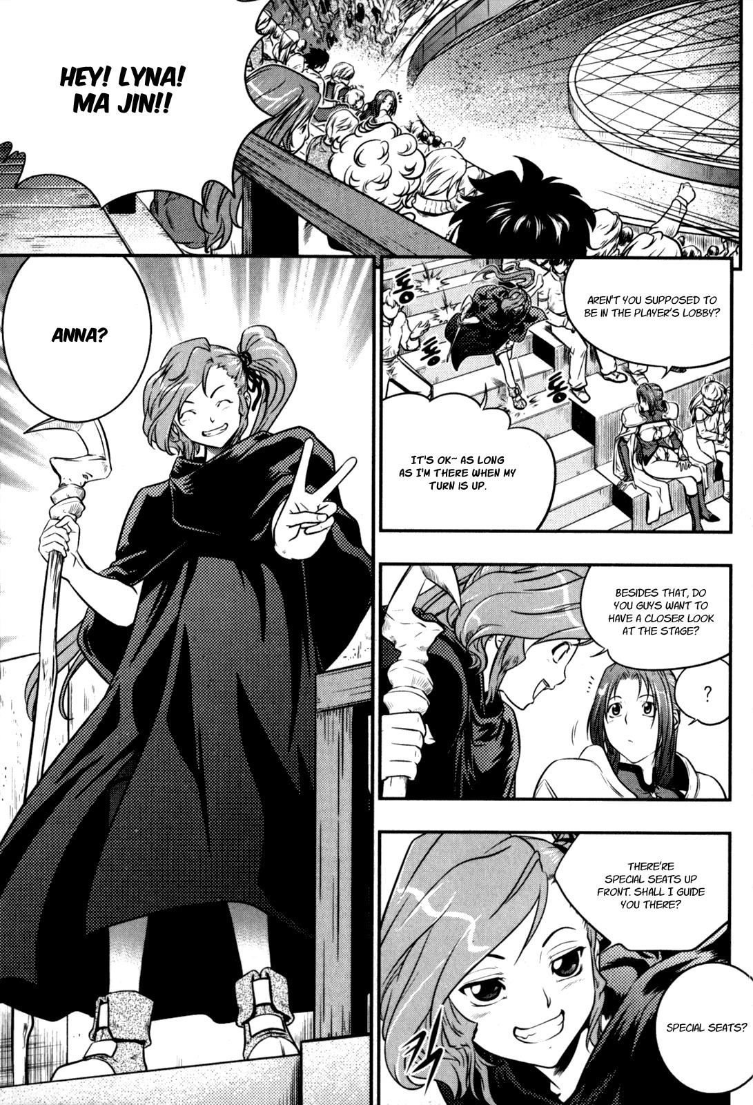 The Legend of Maian Chapter 33 - Page 7