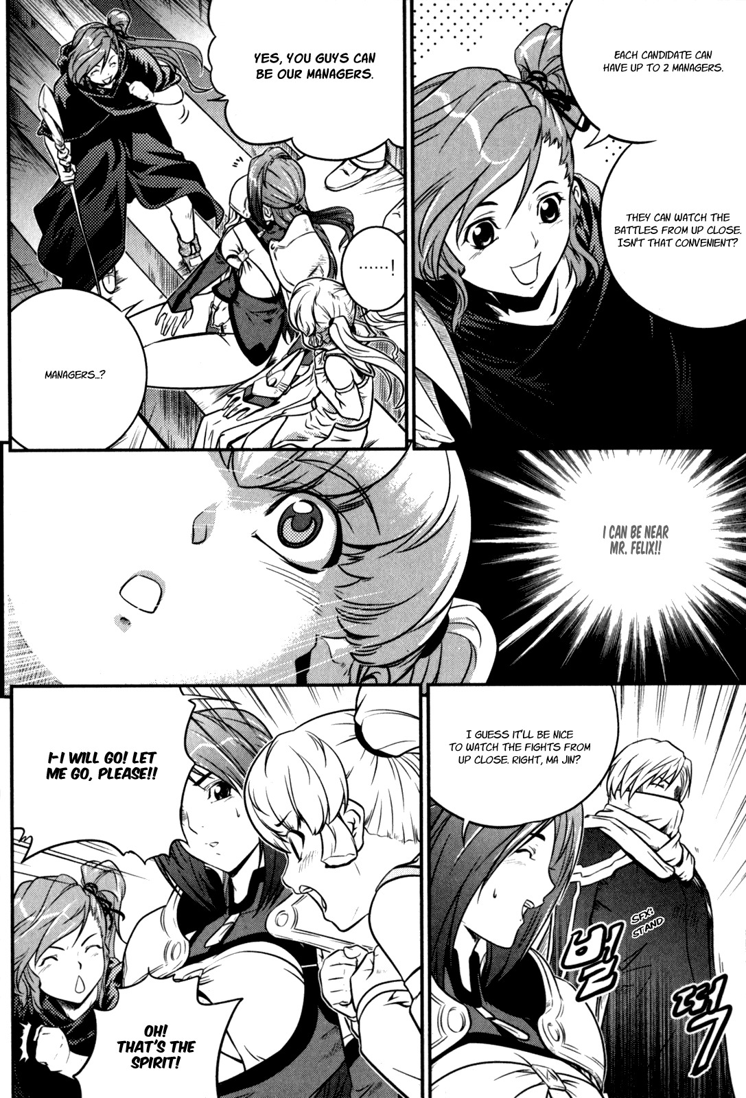 The Legend of Maian Chapter 33 - Page 8
