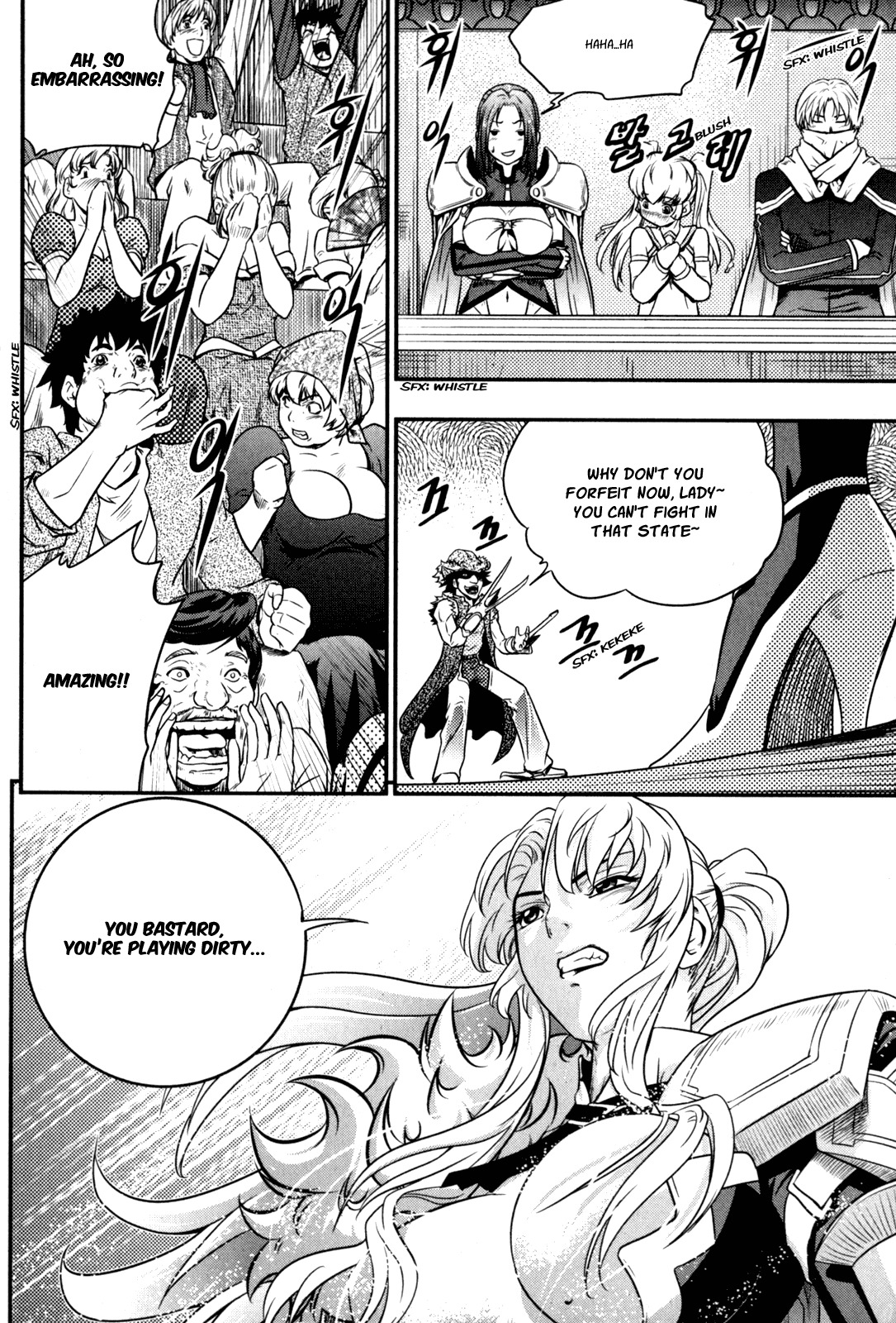 The Legend of Maian Chapter 34 - Page 11