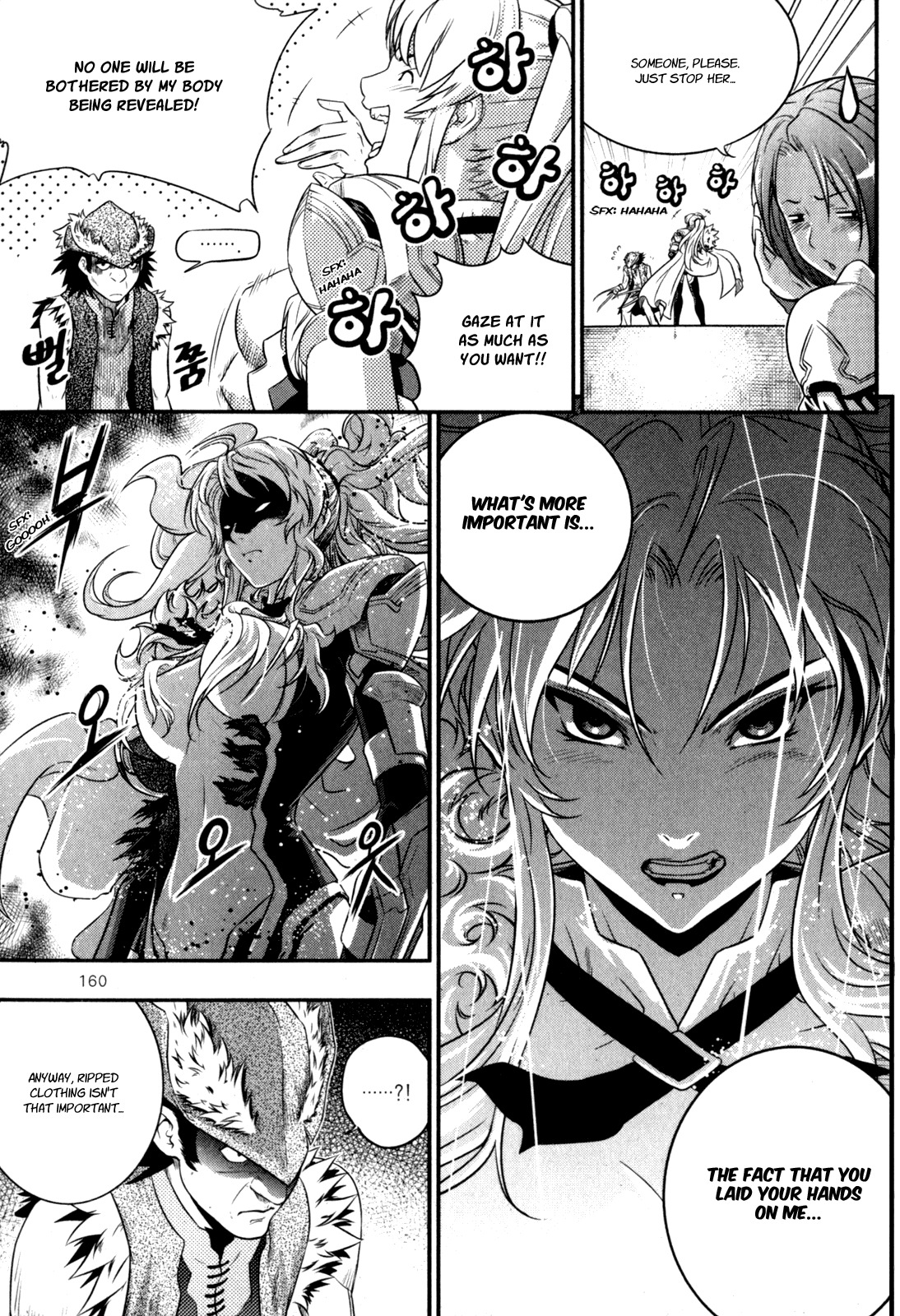 The Legend of Maian Chapter 34 - Page 12
