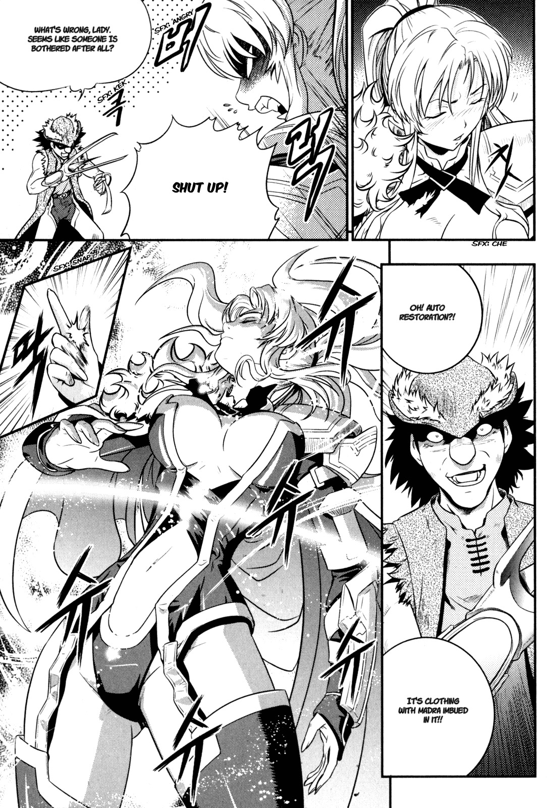 The Legend of Maian Chapter 34 - Page 14
