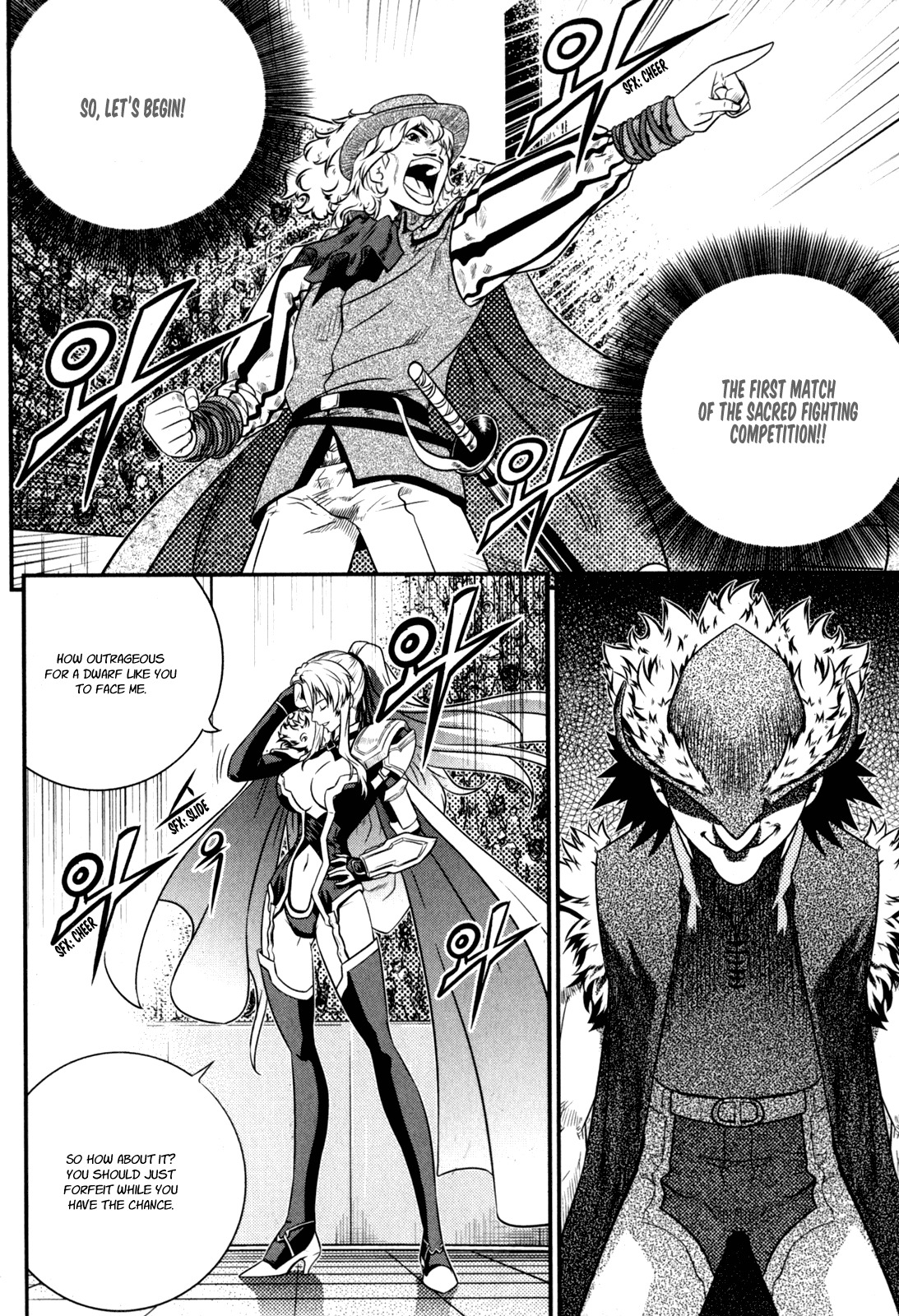 The Legend of Maian Chapter 34 - Page 3