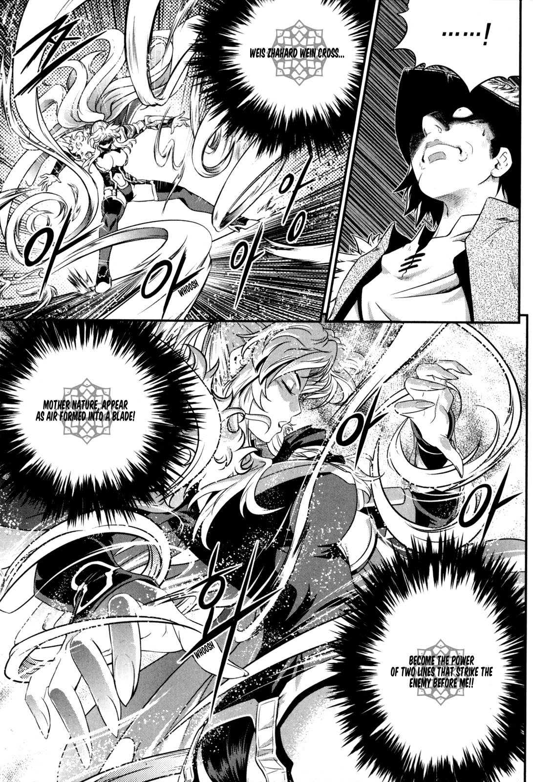 The Legend of Maian Chapter 34 - Page 6