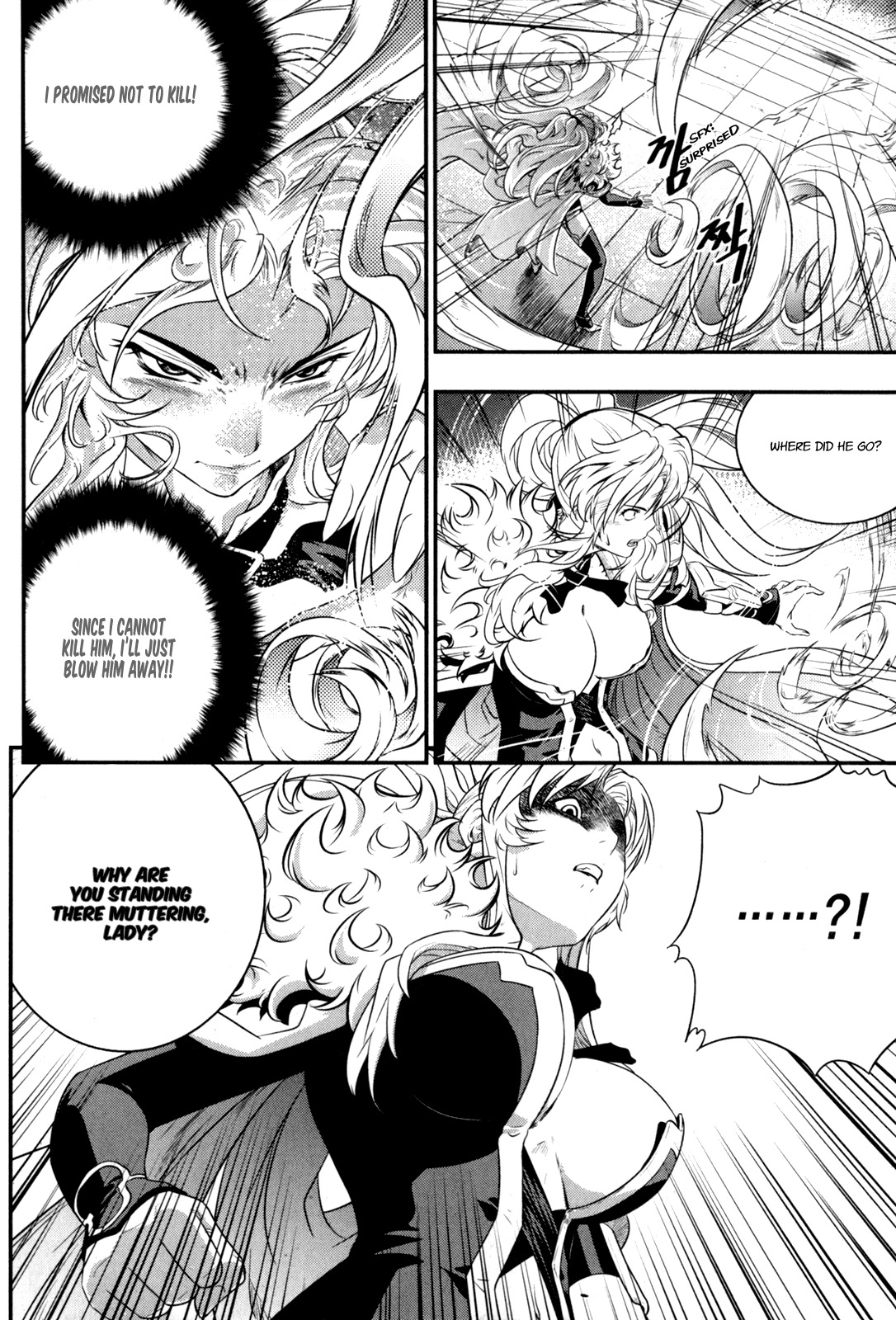 The Legend of Maian Chapter 34 - Page 7