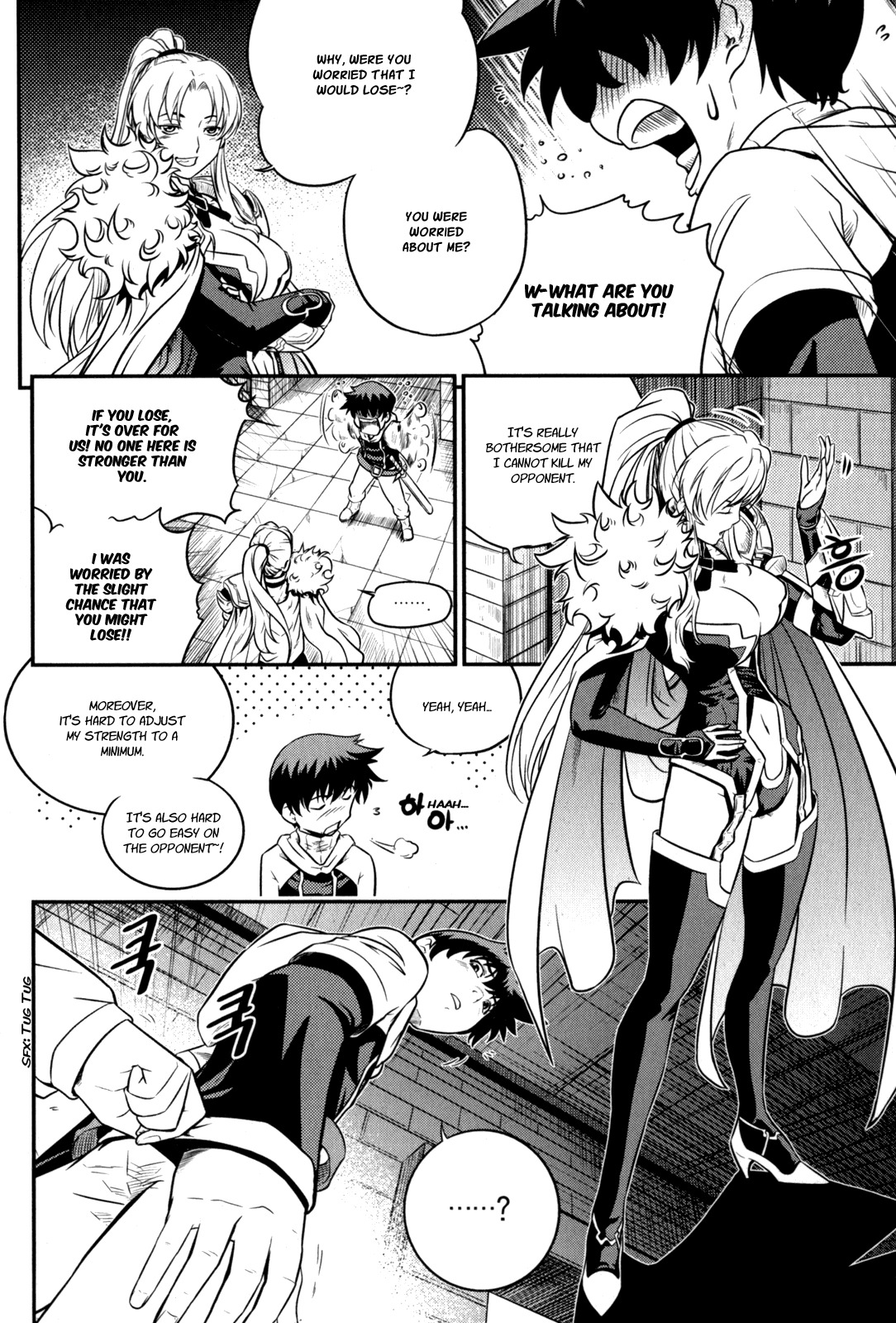 The Legend of Maian Chapter 35 - Page 12