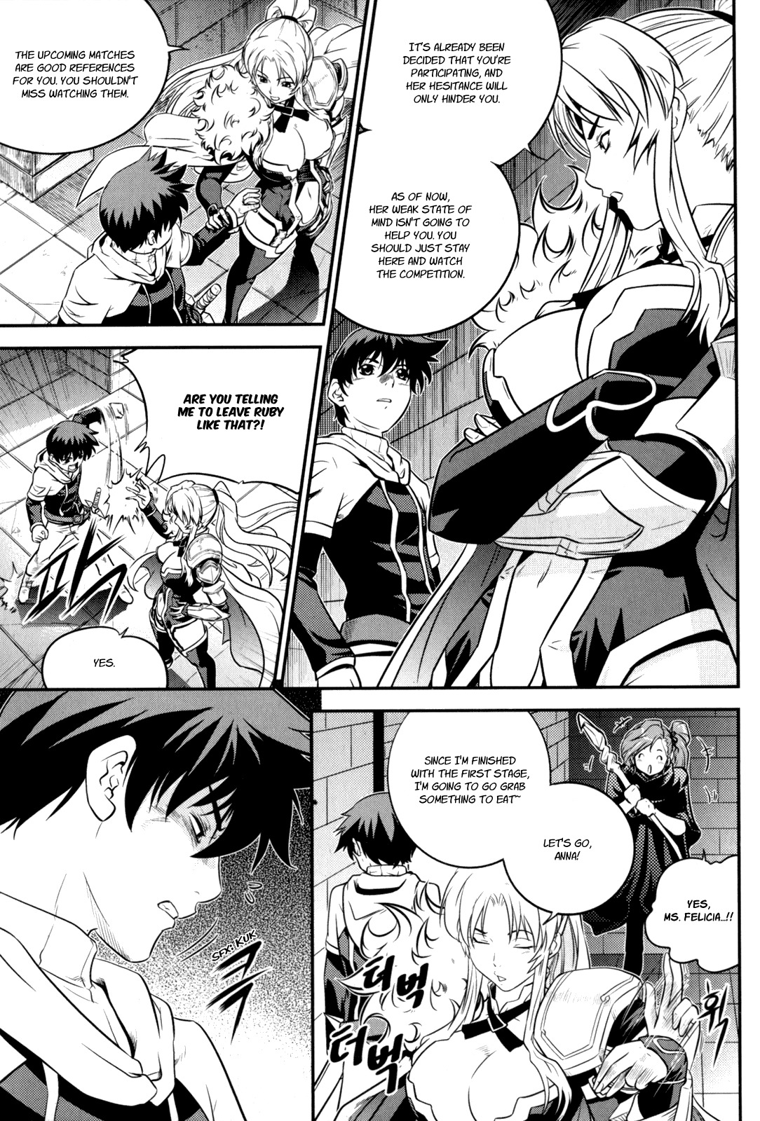 The Legend of Maian Chapter 35 - Page 17