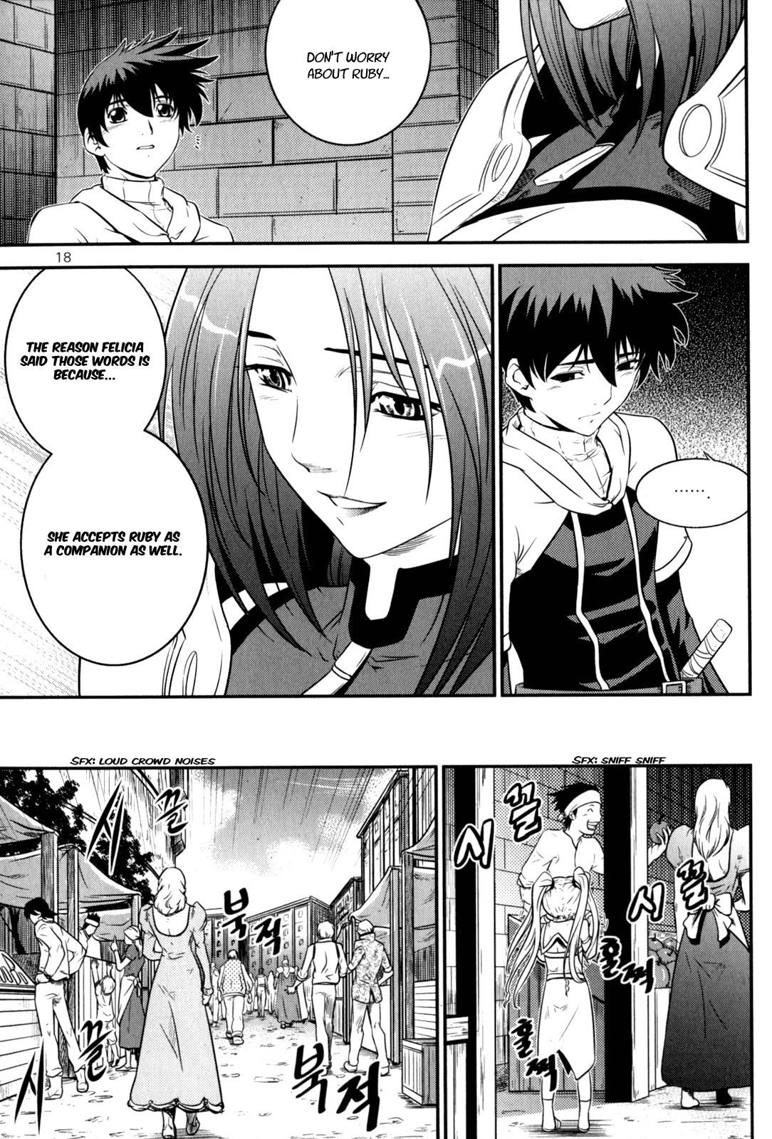 The Legend of Maian Chapter 35 - Page 19