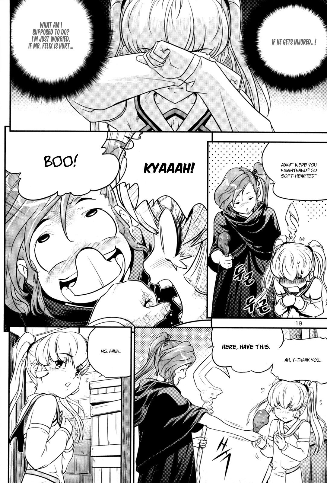 The Legend of Maian Chapter 35 - Page 20