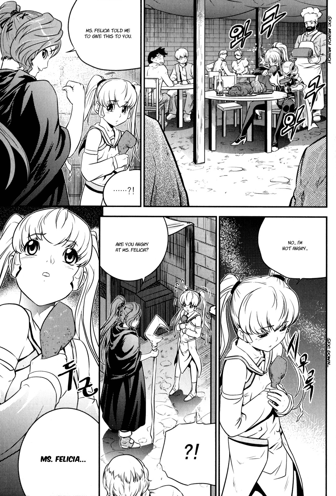 The Legend of Maian Chapter 35 - Page 21
