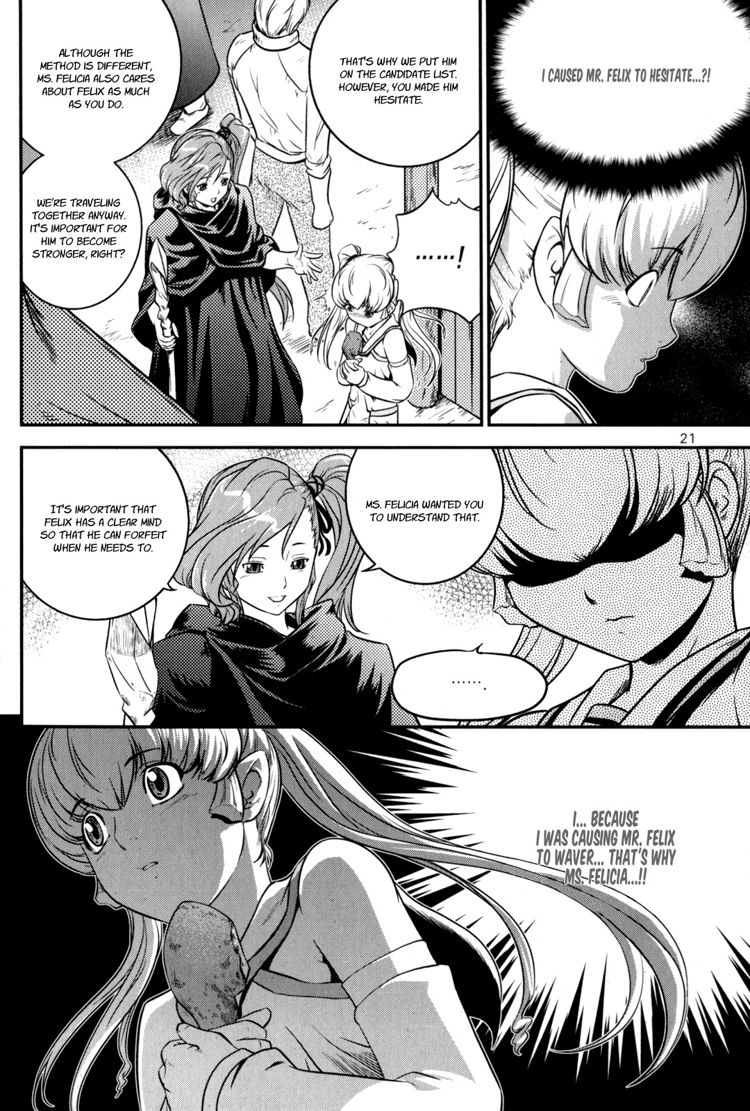 The Legend of Maian Chapter 35 - Page 22