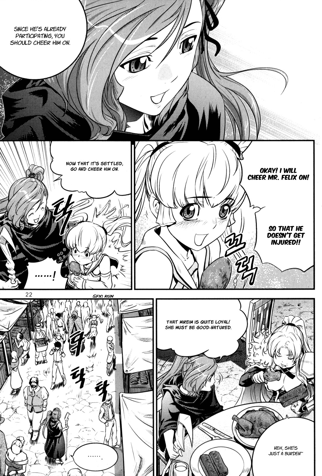 The Legend of Maian Chapter 35 - Page 23