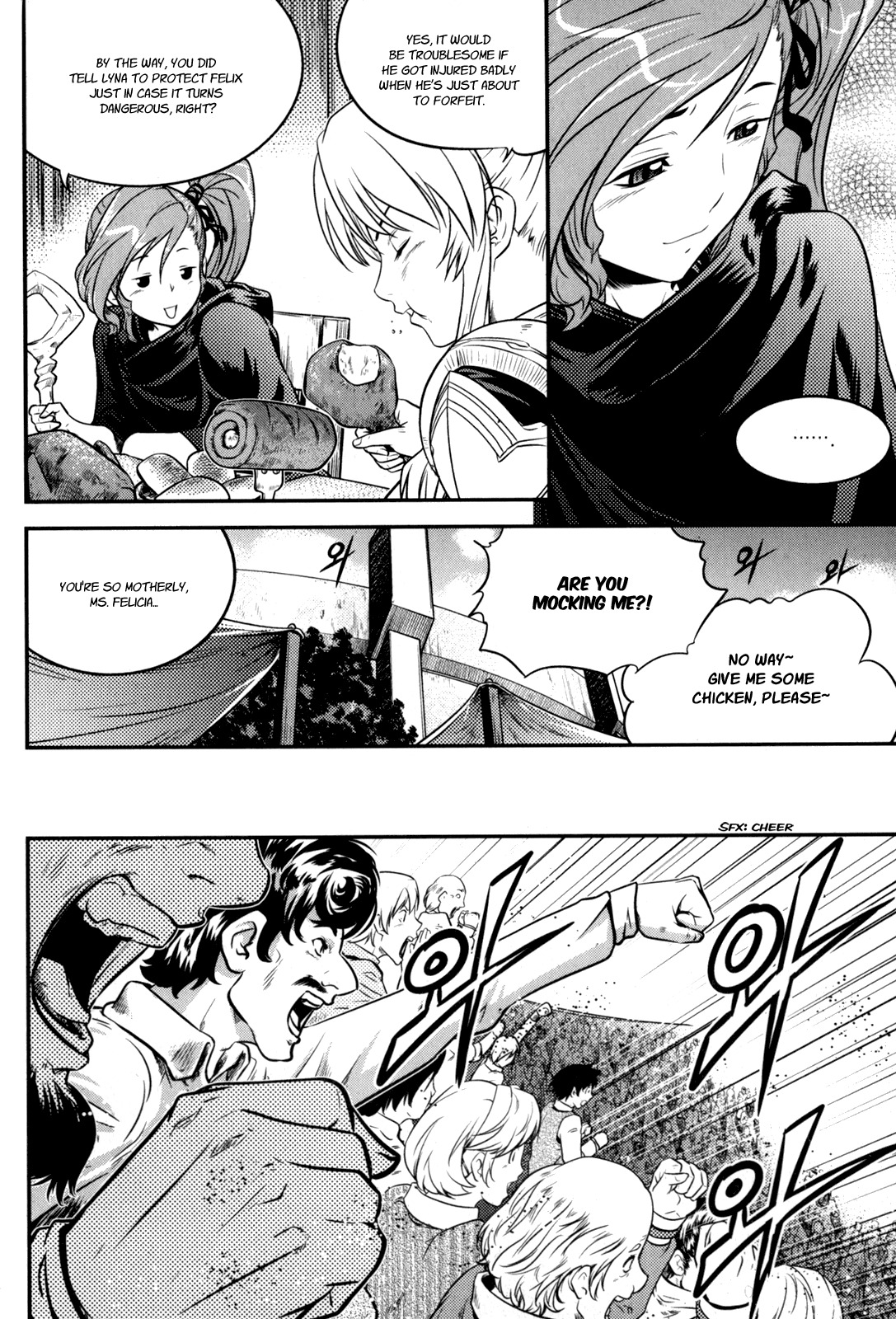 The Legend of Maian Chapter 35 - Page 24