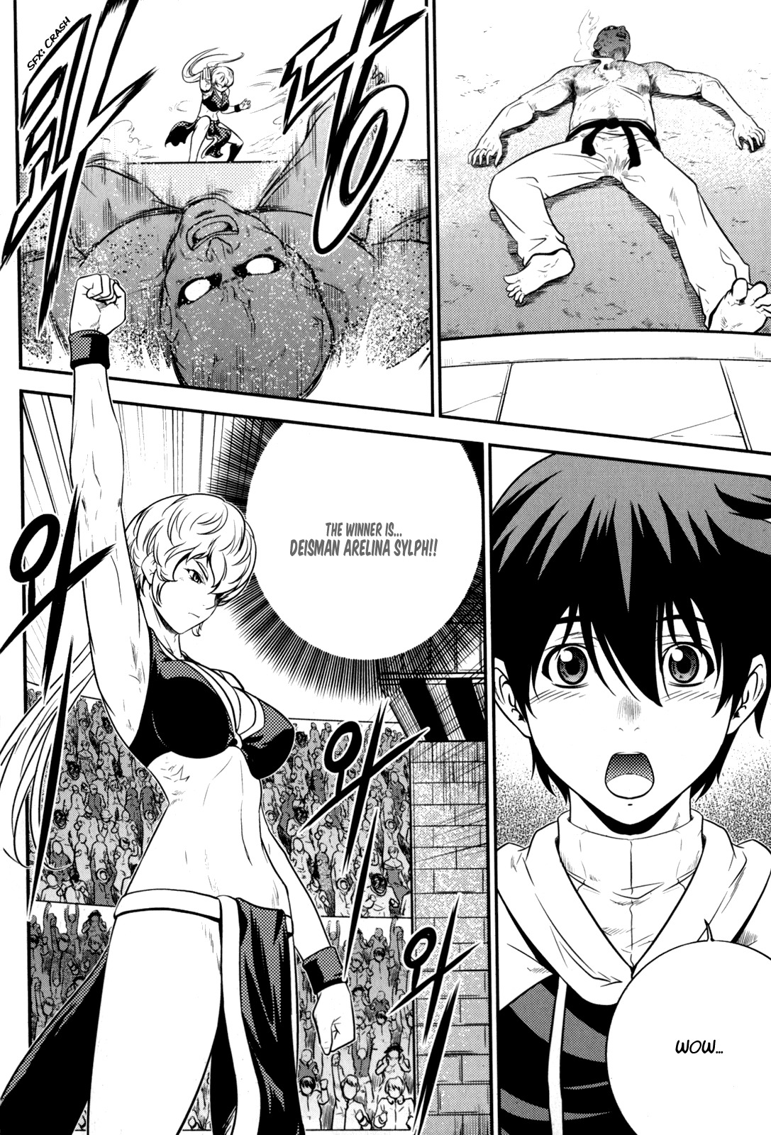 The Legend of Maian Chapter 35 - Page 26