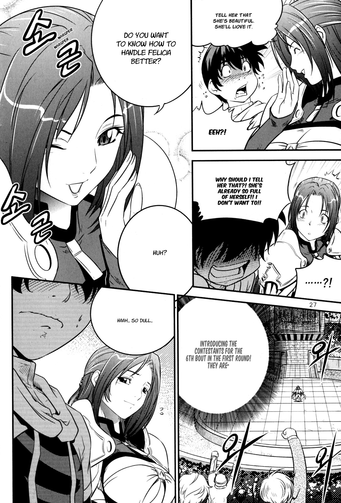 The Legend of Maian Chapter 35 - Page 28
