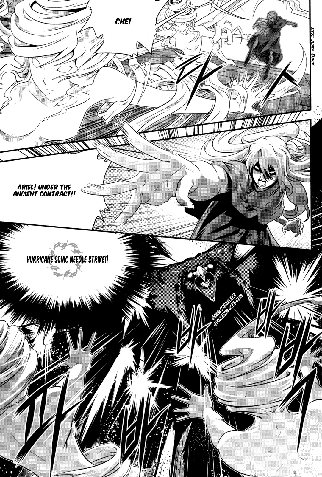 The Legend of Maian Chapter 36 - Page 11