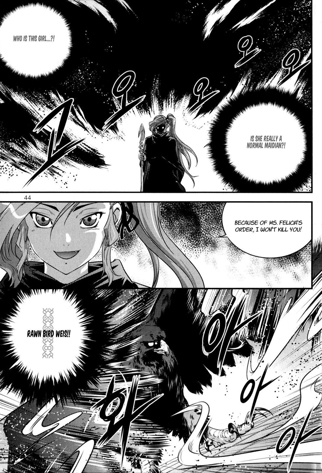 The Legend of Maian Chapter 36 - Page 13
