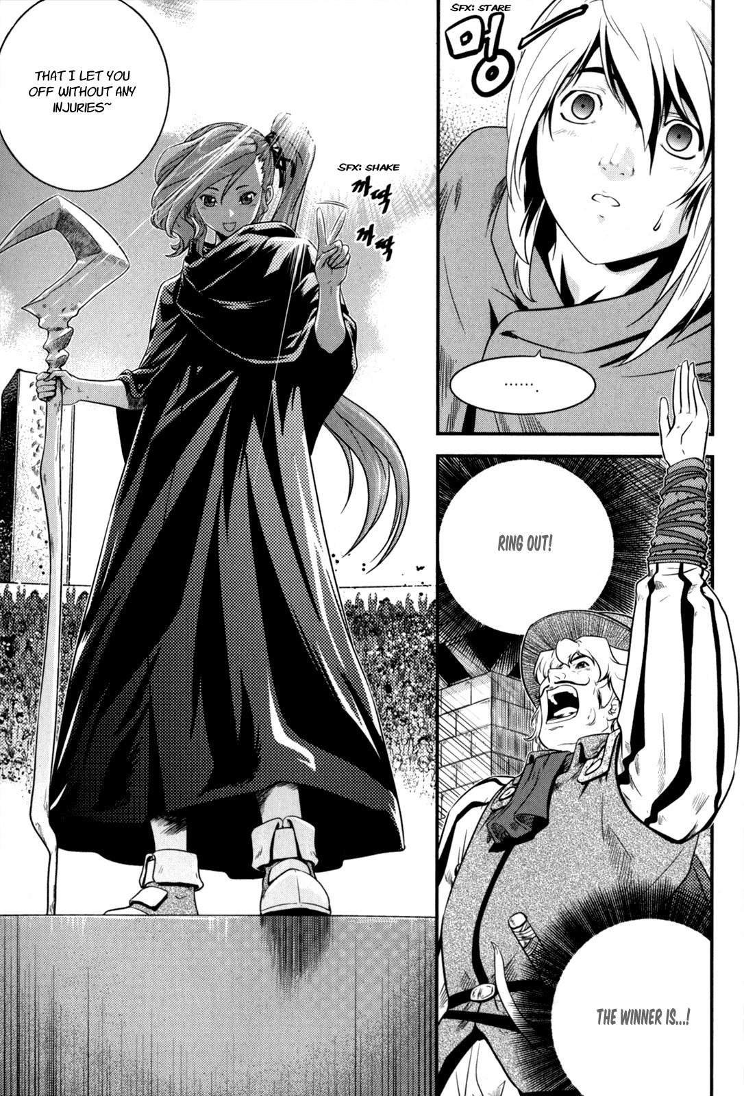 The Legend of Maian Chapter 36 - Page 15