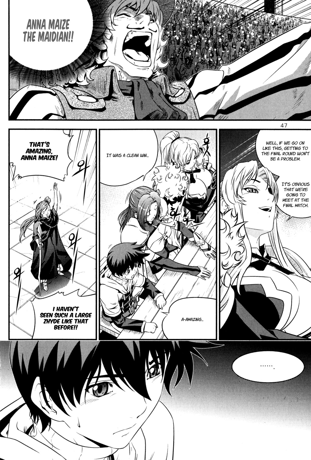 The Legend of Maian Chapter 36 - Page 16