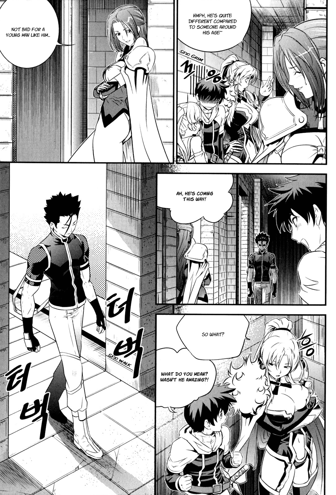 The Legend of Maian Chapter 36 - Page 21