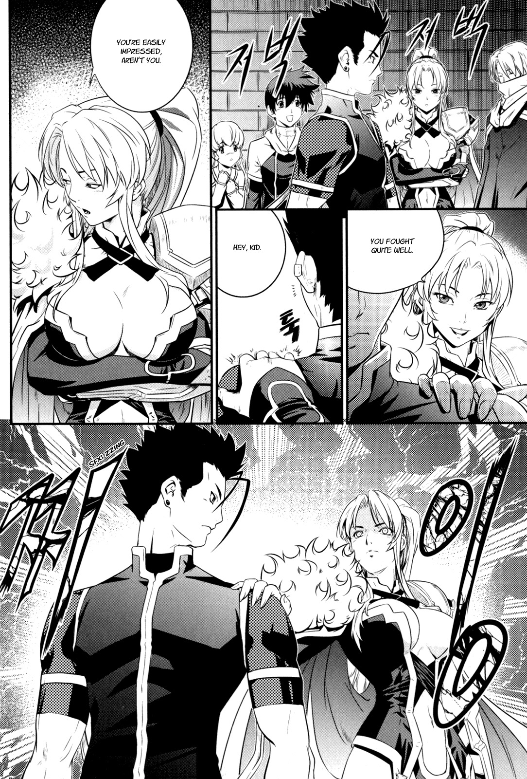The Legend of Maian Chapter 36 - Page 22