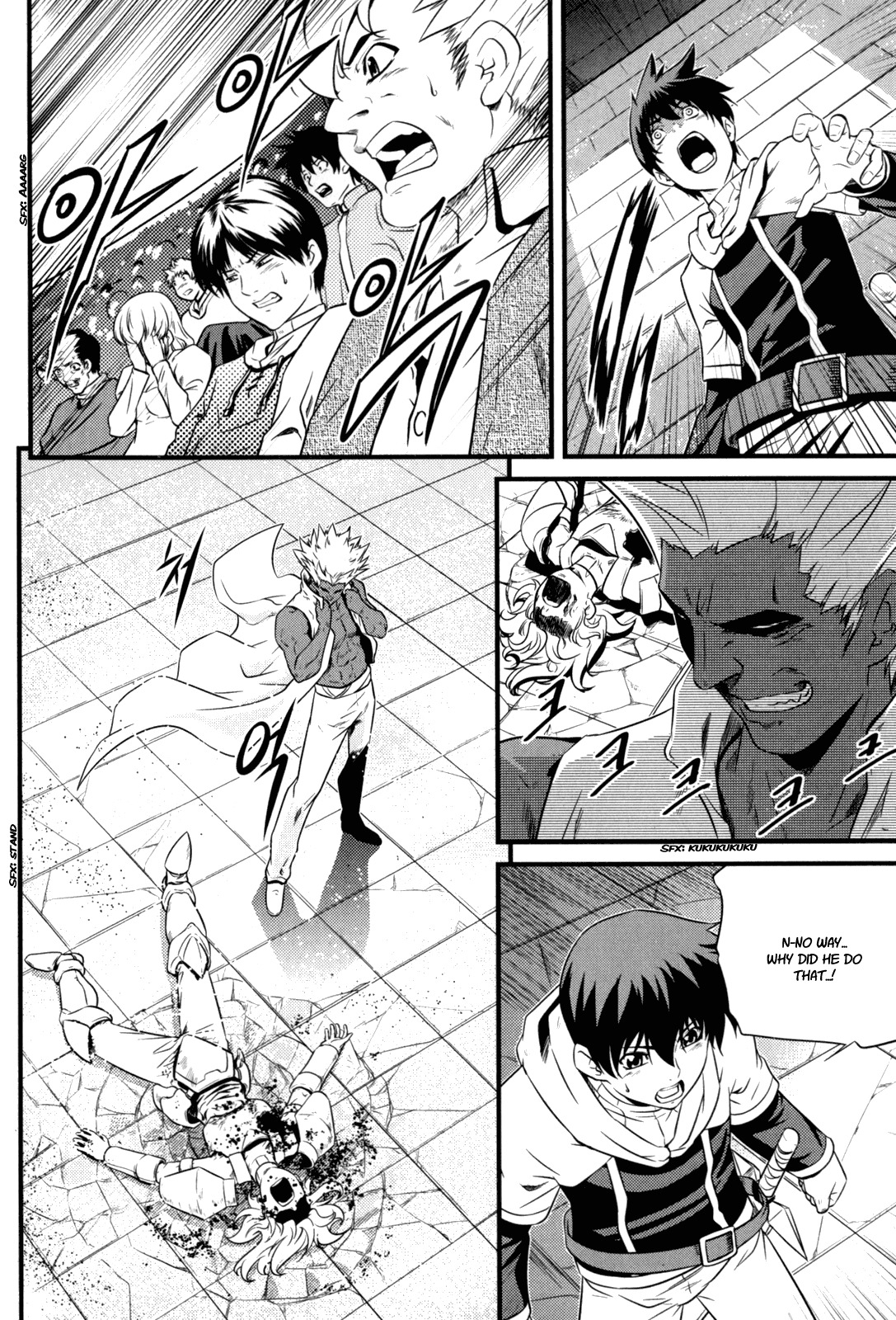 The Legend of Maian Chapter 37 - Page 17