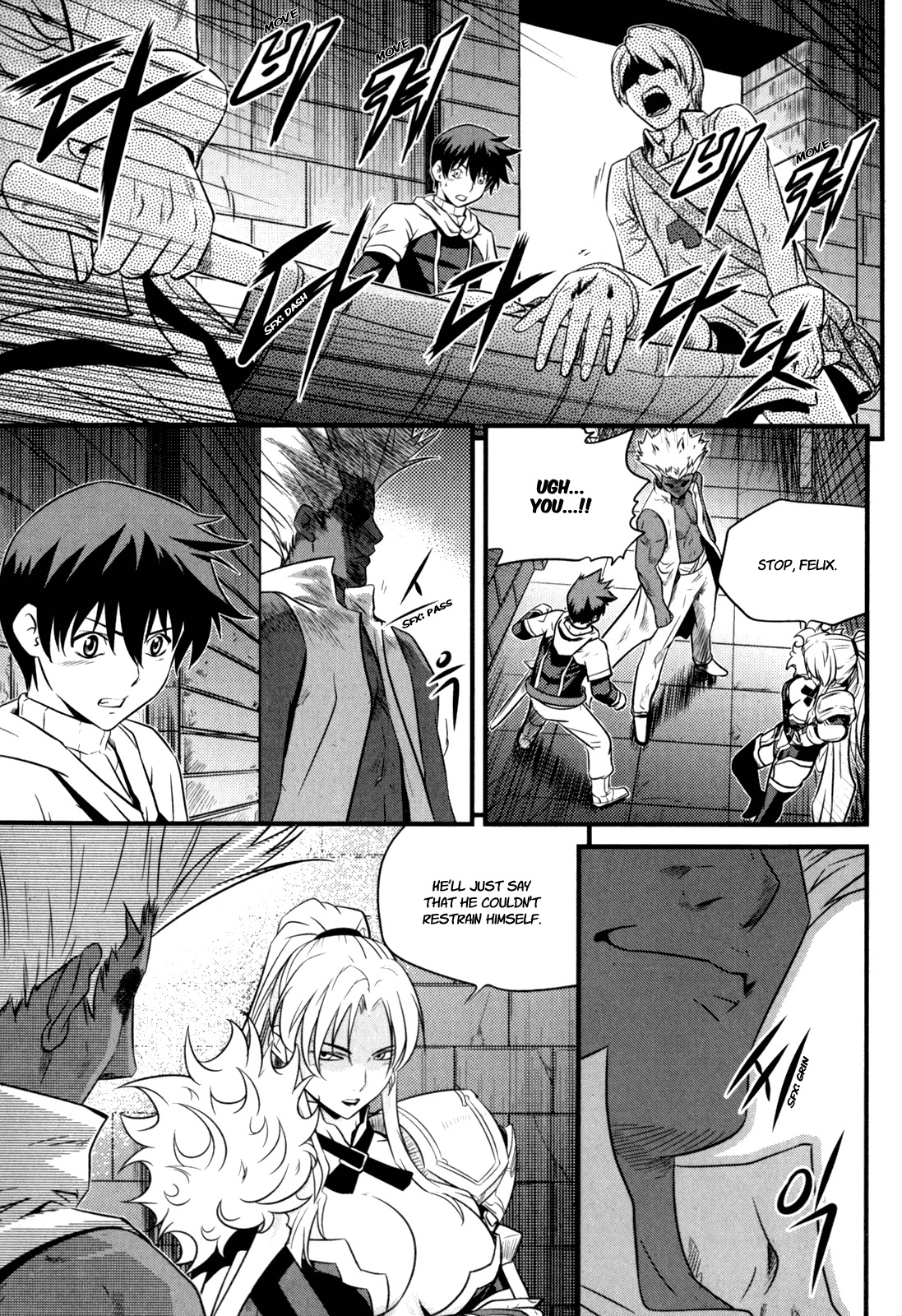 The Legend of Maian Chapter 37 - Page 18