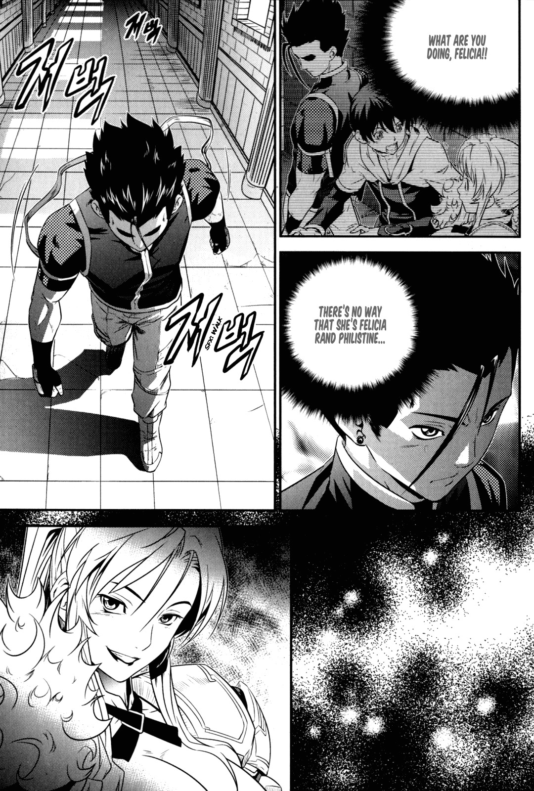 The Legend of Maian Chapter 37 - Page 8