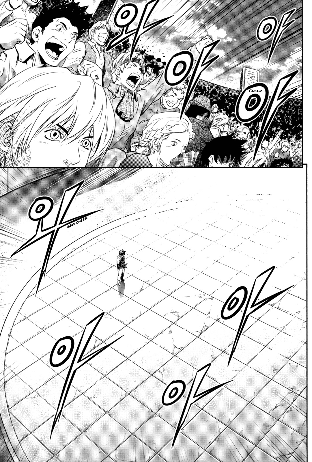 The Legend of Maian Chapter 38 - Page 2