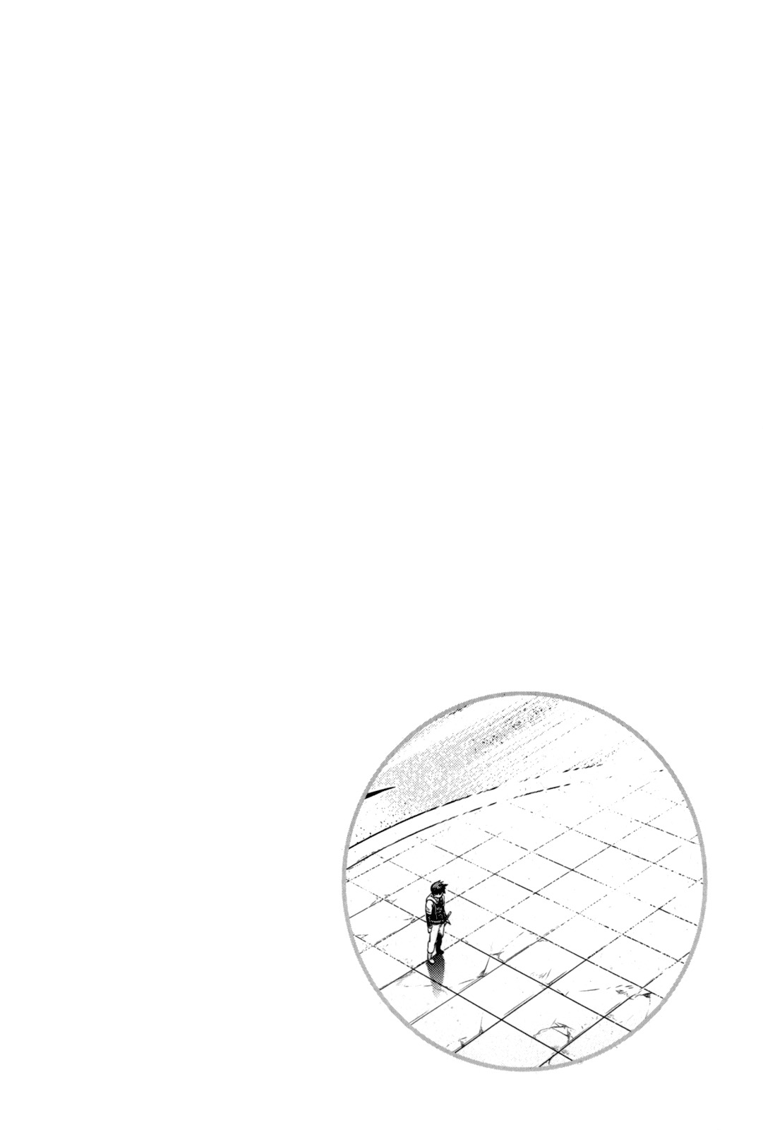 The Legend of Maian Chapter 38 - Page 25