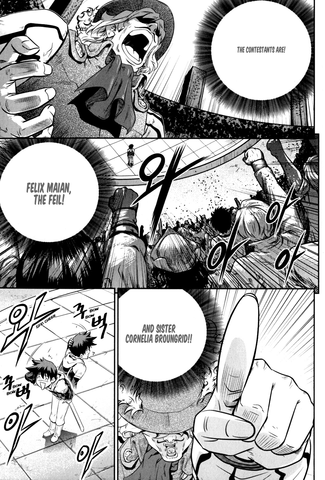 The Legend of Maian Chapter 38 - Page 4