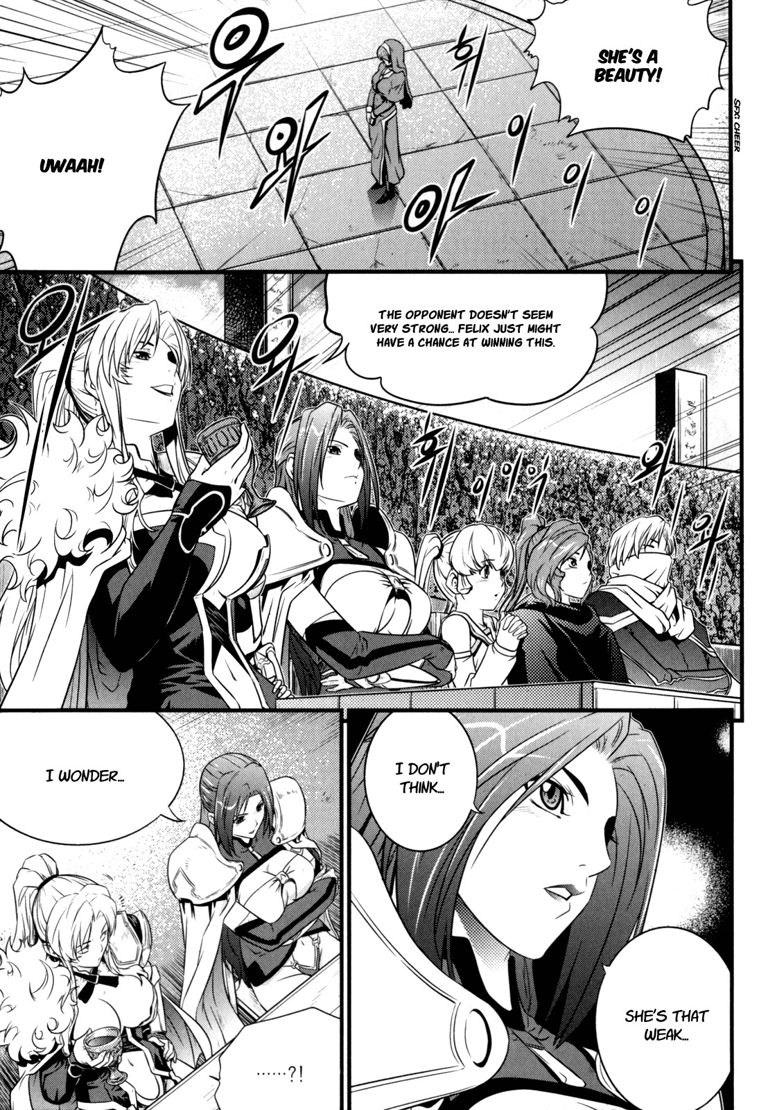 The Legend of Maian Chapter 38 - Page 6