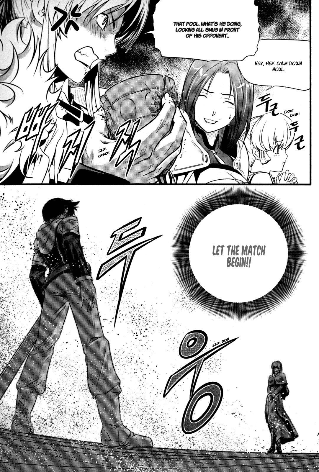 The Legend of Maian Chapter 38 - Page 8