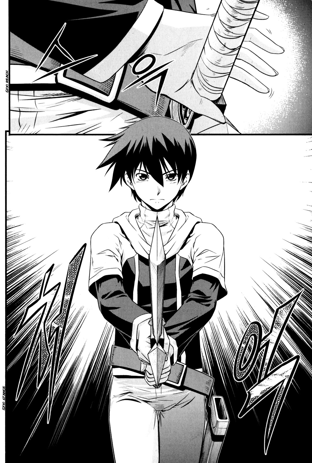The Legend of Maian Chapter 38 - Page 9