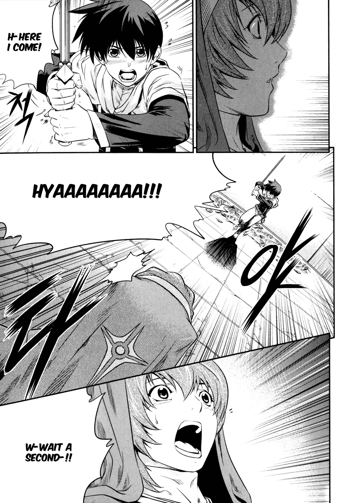 The Legend of Maian Chapter 39 - Page 21