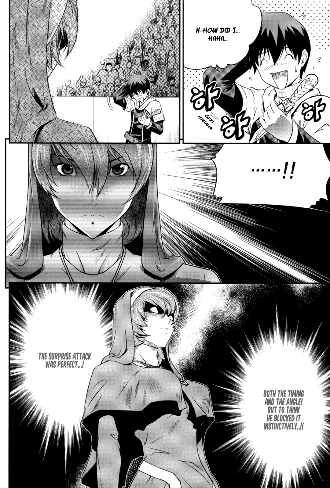 The Legend of Maian Chapter 39 - Page 4