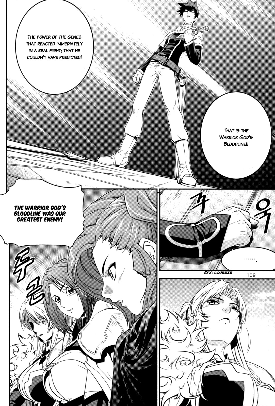 The Legend of Maian Chapter 39 - Page 6