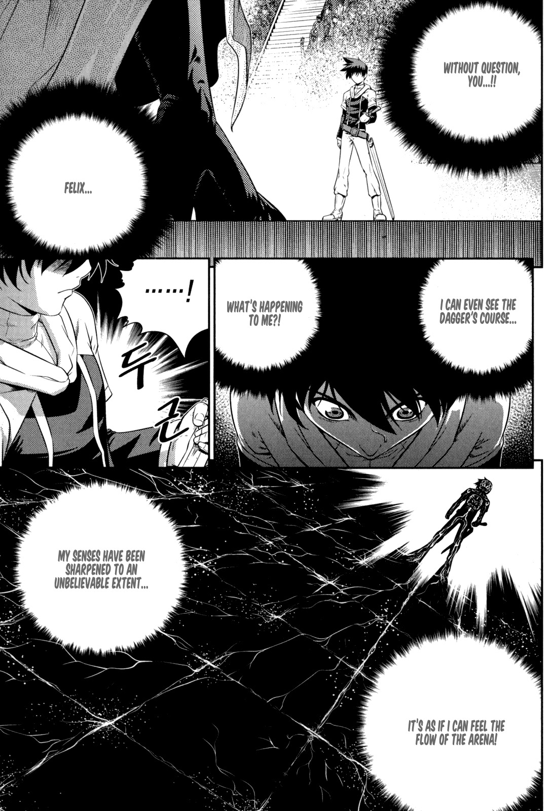 The Legend of Maian Chapter 39 - Page 7