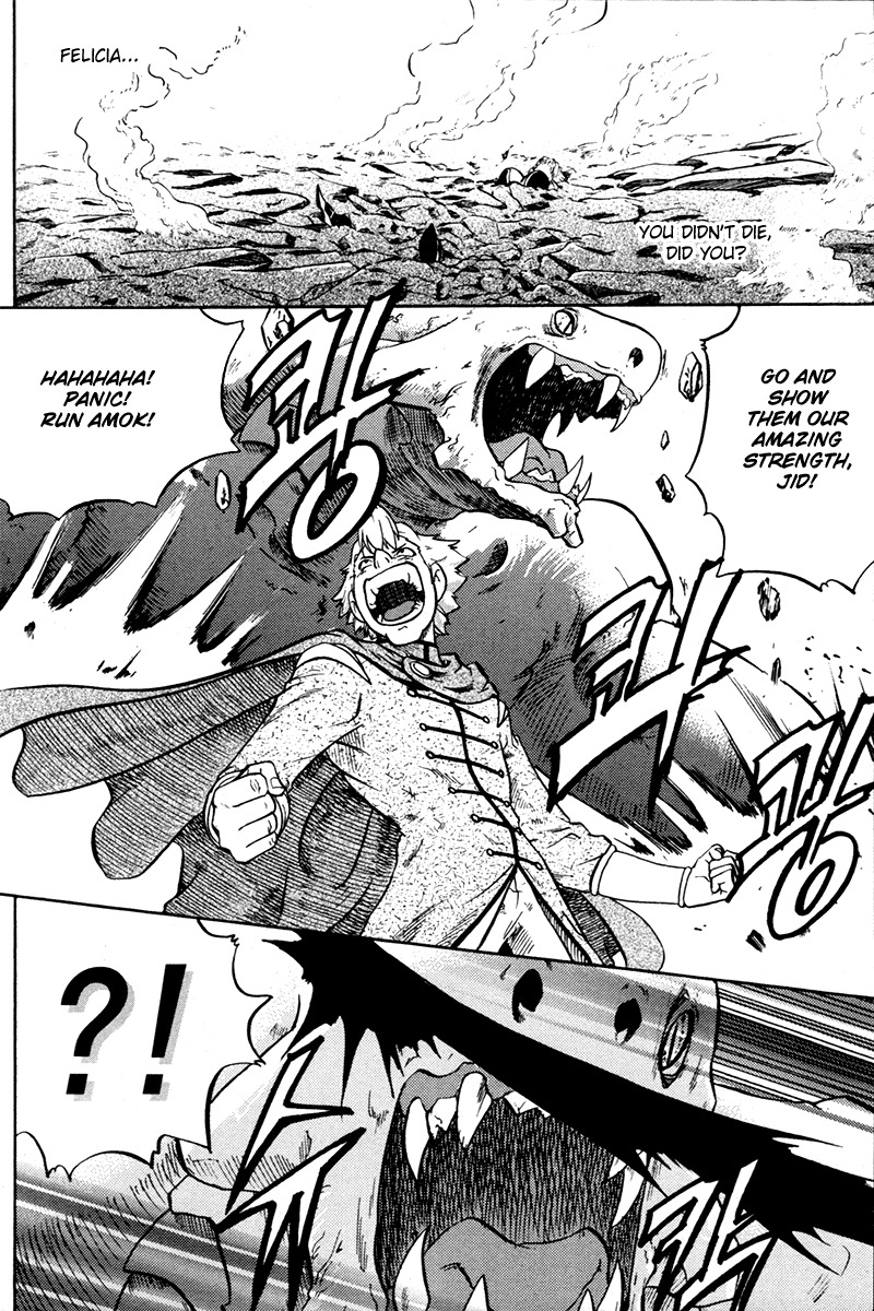 The Legend of Maian Chapter 4 - Page 9