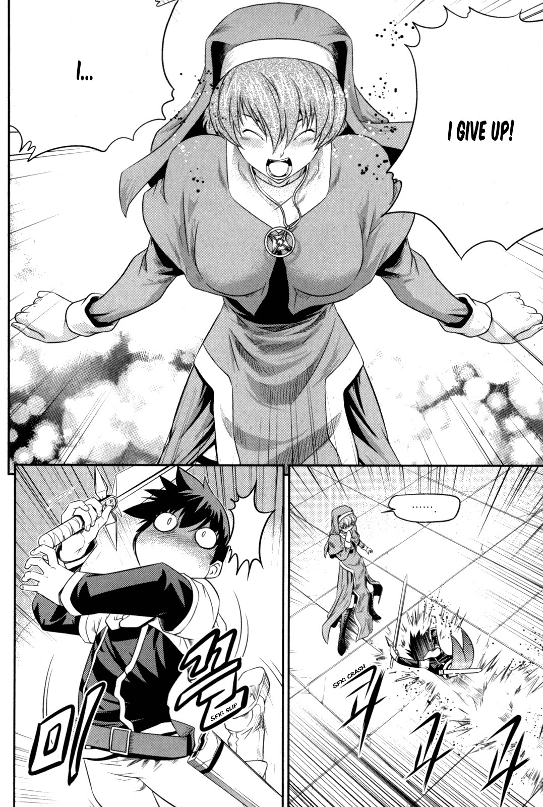 The Legend of Maian Chapter 40 - Page 3